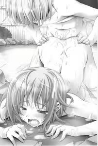 Page 264 of Amaete Kishi Nee-sama - preview thumbnail