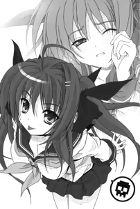 Page 16 of My Mai - preview thumbnail