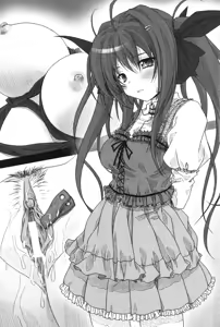 Page 178 of My Mai - preview thumbnail