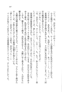 Page 268 of My Mai - preview thumbnail