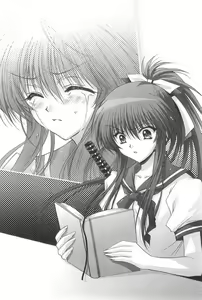 Page 107 of Sengoku Kohime - preview thumbnail
