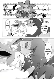 Page 13 of Sweet night - preview thumbnail
