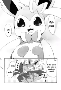 Page 6 of Sweet night - preview thumbnail