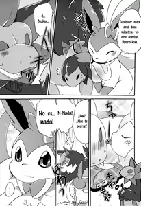 Page 8 of Sweet night - preview thumbnail