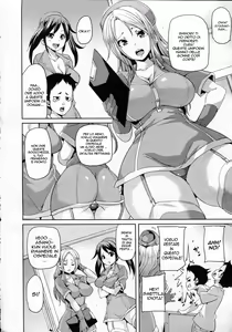 Page 2 of Iryouyou nara Daijoubu - preview thumbnail