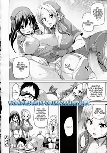 Page 22 of Iryouyou nara Daijoubu - preview thumbnail