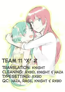 Page 53 of Append Disc - preview thumbnail