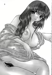 Page 4 of Nure Akiko - preview thumbnail