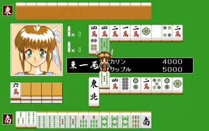 Page 129 of Mahjong Bishoujo Den - Ripple - preview thumbnail