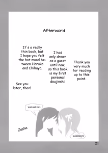 Page 21 of YuliYuli M@ster Dakishimetai | YuliYuli M@ster「I Want to Hold You」 - preview thumbnail