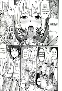 Page 40 of Renai Celebration - LOVE CELEBRATION - preview thumbnail