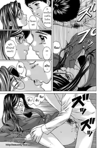 Page 101 of Kyoushi to Seito to - Teacher and Student - preview thumbnail