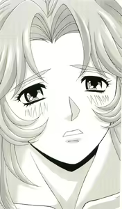 Page 164 of Konoyo no Hate de Koi o Utau Shoujo YU-NO IV - preview thumbnail