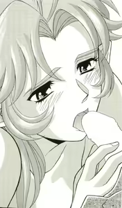Page 170 of Konoyo no Hate de Koi o Utau Shoujo YU-NO IV - preview thumbnail