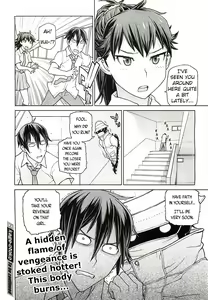Page 11 of Kage-Otoko Ch.02 - preview thumbnail