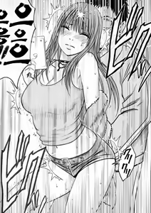 Page 10 of Aidoru kyōsei sōsa ~ sumaho de meirei shita koto ga genjitsu ni ~ - preview thumbnail