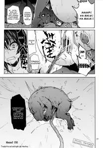 Page 20 of Mission 3 - preview thumbnail