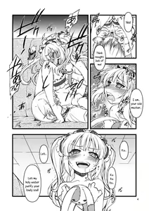Page 3 of KO!BA!TO! MANIAC - preview thumbnail