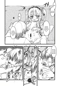 Page 4 of KO!BA!TO! MANIAC - preview thumbnail