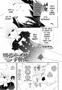 Little Mermaid Idol — hentai manga cover on Fhentai