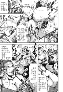 Page 77 of Jukubo Soukan Yosoji no Tawamure - preview thumbnail
