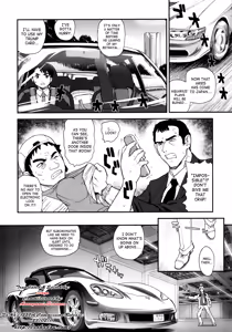 Page 5 of Dulce Report 13 (decensored) - preview thumbnail