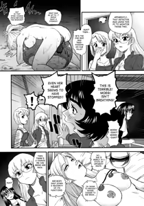 Page 8 of Dulce Report 13 (decensored) - preview thumbnail
