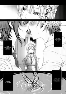 Page 7 of Sena 29sai Tomodachi ga Inai - SENA 29: Life Without Friends - preview thumbnail