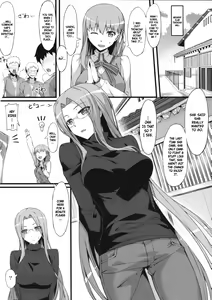 Page 5 of Rider san to Gakusei Fuku. - preview thumbnail