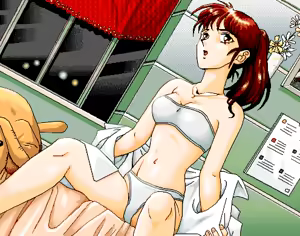 Page 8 of Paradise CALL - preview thumbnail