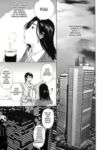 Page 13 of Ane Haha Ch. 1 - preview thumbnail