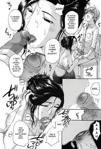 Page 20 of Ane Haha Ch. 1 - preview thumbnail