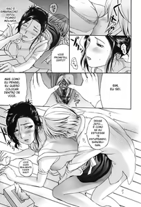 Page 25 of Ane Haha Ch. 1 - preview thumbnail