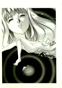Page 22 of 2-man 4-sen Kounen no Tasogare - preview thumbnail
