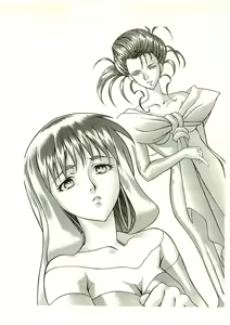 Page 237 of 2-man 4-sen Kounen no Tasogare - preview thumbnail