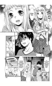 Page 7 of Aoi Tori wa… | И всё же я люблю тебя! - preview thumbnail