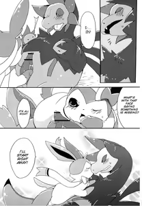 Page 24 of Sweet night - preview thumbnail