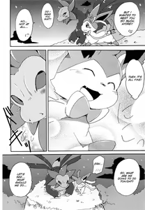 Page 7 of Sweet night - preview thumbnail