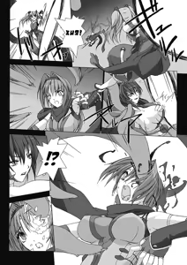 Page 10 of Choukou Sennin Haruka Kokoro no Maki ch.01 - preview thumbnail