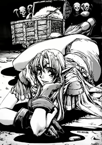 Page 16 of Nouzui Majutsu - preview thumbnail