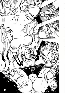 Page 56 of Nouzui Majutsu - preview thumbnail