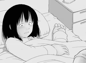 Page 72 of Shaseijuu - preview thumbnail