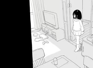 Page 86 of Shaseijuu - preview thumbnail