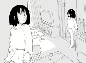 Page 87 of Shaseijuu - preview thumbnail