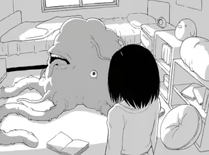Page 90 of Shaseijuu - preview thumbnail