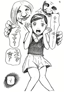 Page 63 of Musume no Doukyuusei no Chichioya ni Me wo tsukerarete shimatta Naomi-san - preview thumbnail