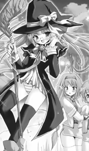 Page 109 of 2D Dream Novels Gaiden 3 Shirayuri no Kenshi Otsu - preview thumbnail