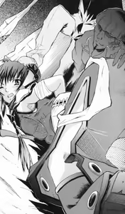 Page 67 of 2D Dream Novels Gaiden 3 Shirayuri no Kenshi Otsu - preview thumbnail