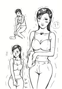 Page 23 of Otto wo Omoi nagara Gikei ni Urareta Wakazuma - preview thumbnail