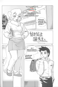 Suki Suki Neko Sensee | Love Love Neko Sensei — hentai manga cover on Fhentai